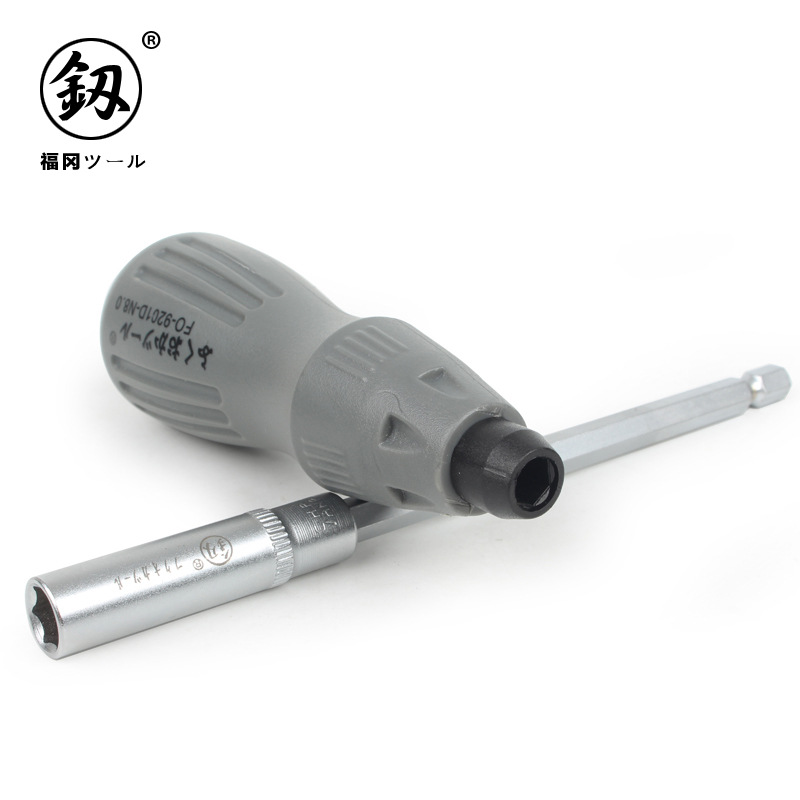 Supplying Fukuoka extended hexagon socket screwdrivers, hexagon nut caps and screwdrivers Specification drawing