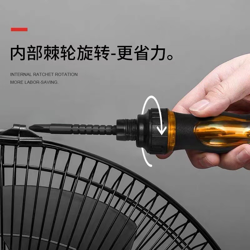 Multi-functional ratchet screwdriver, cross-head screwdriver, telescopic dual-purpose T-shaped ratchet screw Item Picture