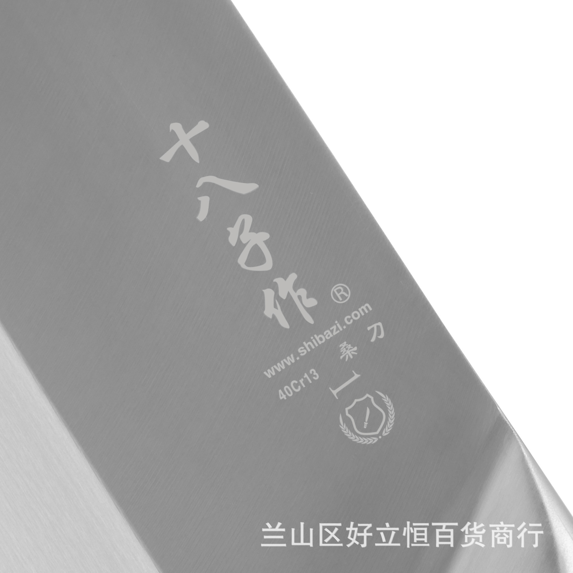 Eighteen Sons makes kitchen knives, sharp slicing knives for household chefs, commercial chopping and bone-cutting knives, and genuine kitchen products details Picture