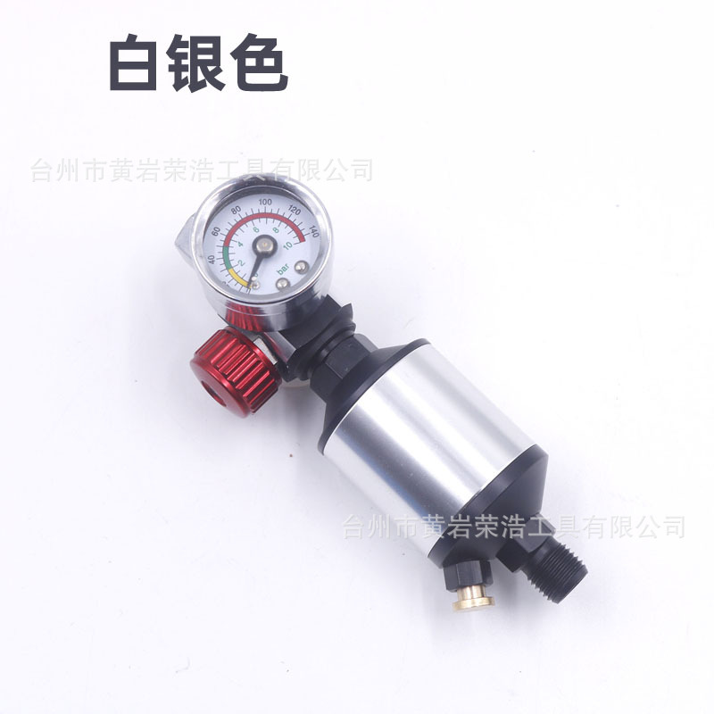 Ronghao pneumatic spray gun pressure regulator, filter, oil-water separator, paint spray gun regulating valve, water grid and tail grid combination undefined