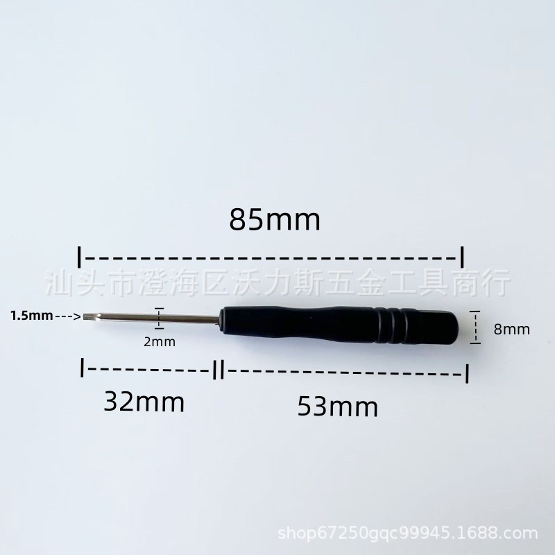 1.5mm hexagon socket cross H2.0 screwdriver toy screw disassembly tool, black H1.5 screwdriver Specification drawing