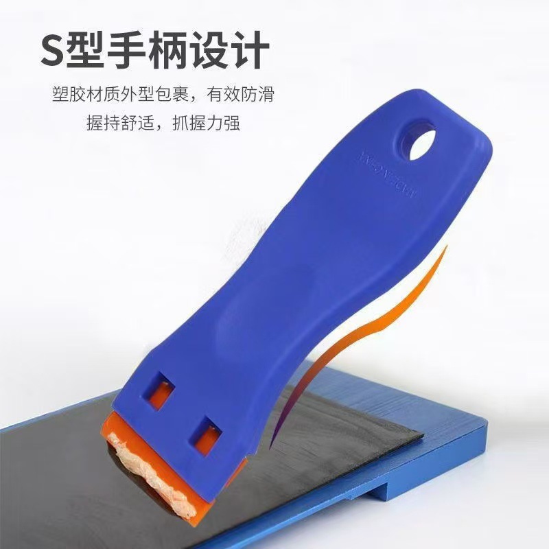 Glue removal scraper, small cleaning scraper, car film application tool, glass shovel, plastic cleaning multi-functional small scraper Application Scenario