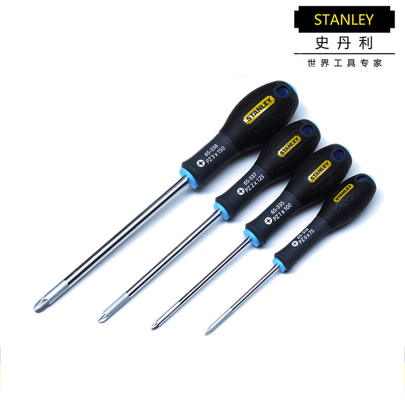 Stanley three-color handle cross-head screwdriver PZ0*75mm Cross-head screwdriver 65-319-14 full figure