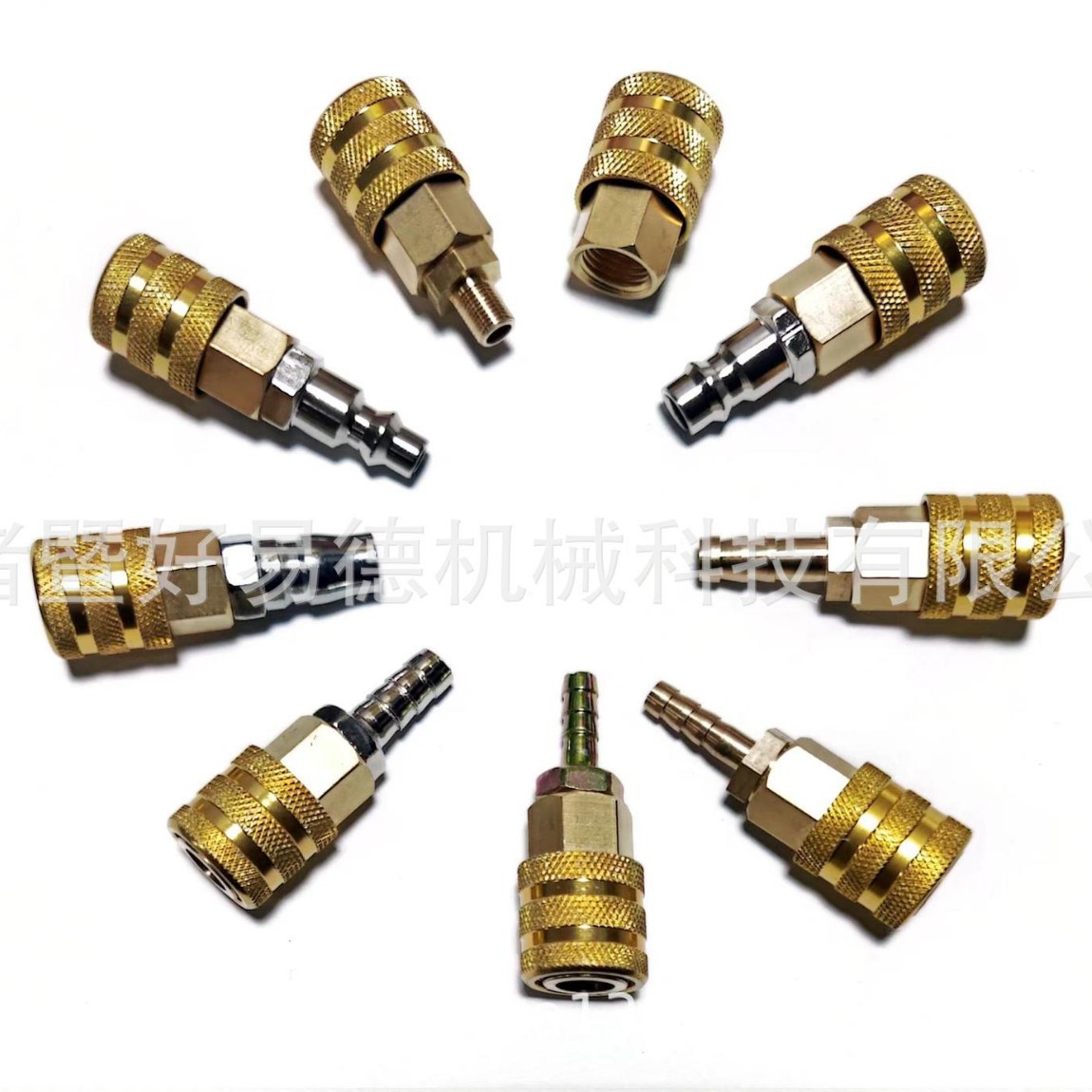 Open self-locking tire quick inflation tube, inflation nozzle, inflation head, quick connector, pure copper vehicle tire pressure gun gauge tube full figure