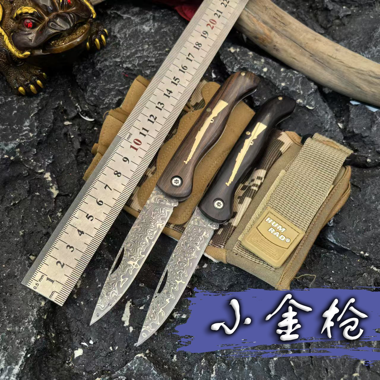 Damascus VG10 steel ebony handle hand-forged folding knife, high-hardness, multi-functional portable fruit knife full figure