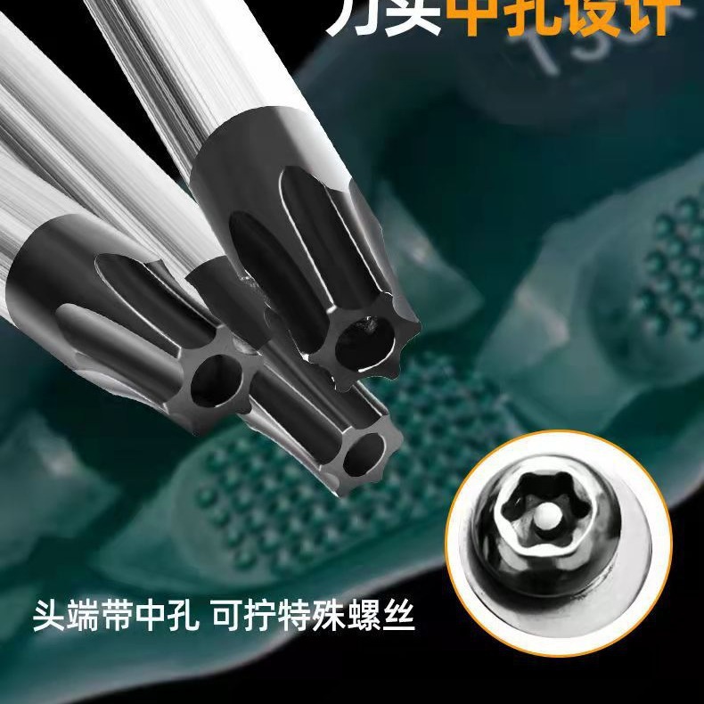 Green t20 plum blossom screwdriver, t8 square, t10 hexagonal, t25, t15 inner hexagon, t30, t40 Specification drawing