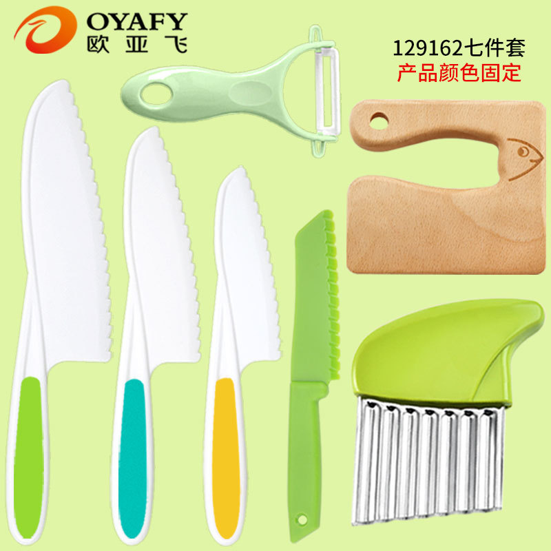 Children's plastic fruit and melon peelers, toy knives, wooden knives, kitchen knives, rectangular cutting boards, potato wave knives Specification drawing