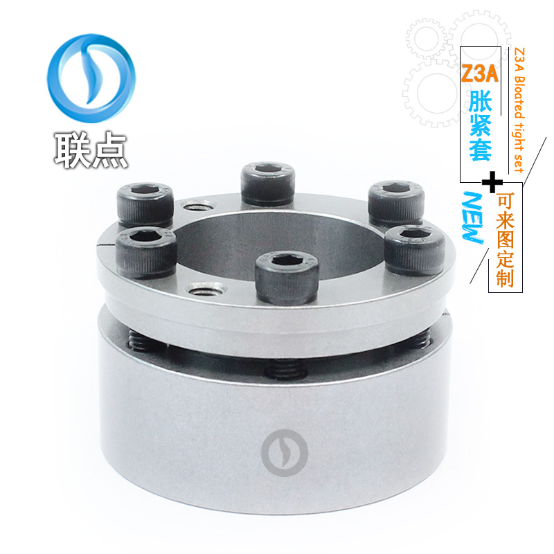In stock: Z3A type extended expansion sleeve 20~65 tension sleeve, KTR200 type keyless sleeve expansion sleeve, RCK70 tension sleeve Specification drawing