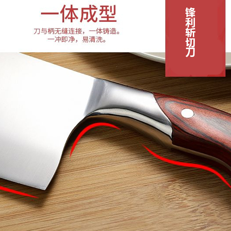 Kitchen household kitchen knives, cutting knives, slicing knives, meat cutting knives, chef knives, hotel and restaurant knives, kitchenware Application Scenario