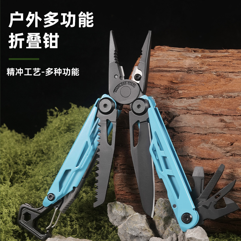 Outdoor multi-functional knife pliers, outdoor small knife, portable folding tool pliers, outdoor emergency equipment, camping portable knives full figure