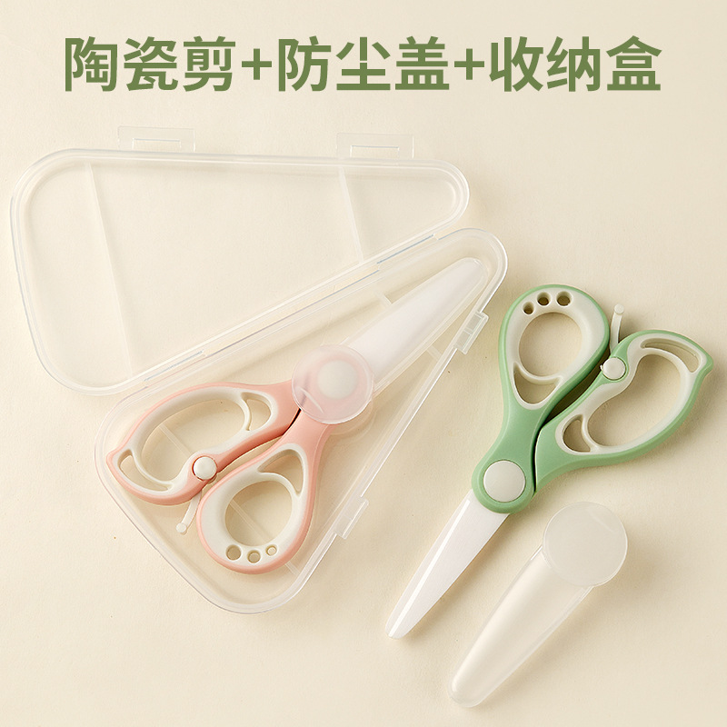 Baby food scissors, baby food grinder set, stainless steel baby food scissors, portable baby small scissors, ceramic scissors Application Scenario