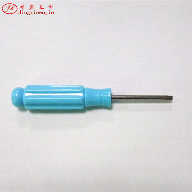 Wholesale of precision screwdrivers, cross t10 screwdrivers, flat-head screwdrivers, screw cutters and disassembly tools full figure