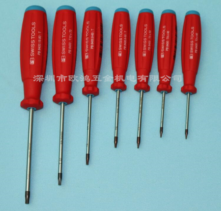 Imported Swiss PB tools 8400 series T3 4 5 6 8 10 15 Star and plum blossom screwdriver screwdrivers Specification drawing