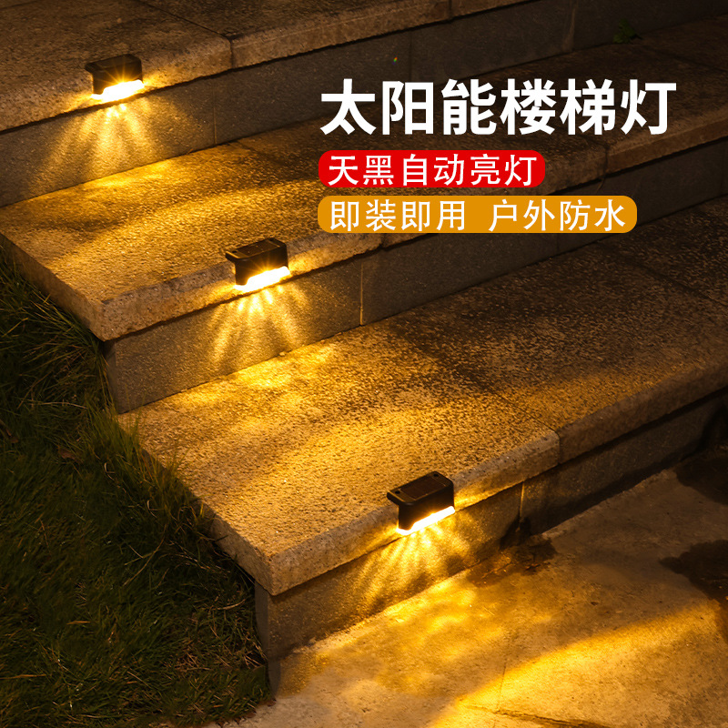 Solar garden lights, outdoor waterproof fence lights, railing lights, villa garden landscape decorative lighting lights, staircase lights details Picture