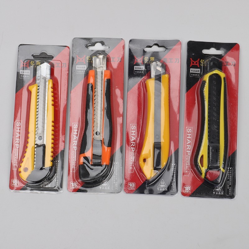 Our factory wholesals all kinds of utility knives, engraving and paper cutting tools, unboxing and cutting wallpaper knives, and utility knives Specification drawing