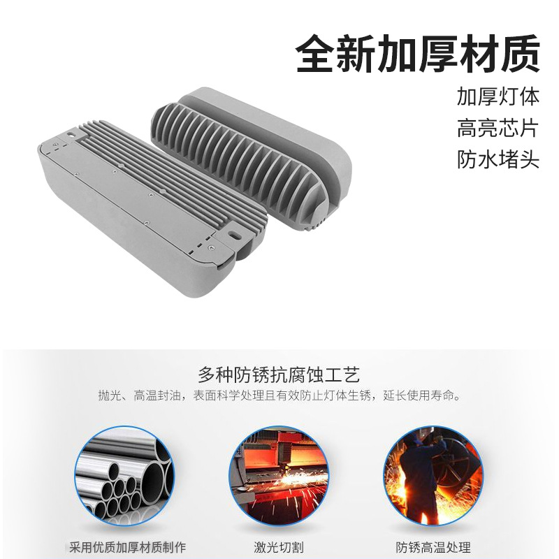 led three-sided illuminated window sill light, piano-style window sill floodlight, hotel corridor and passageway wall lamp, building window sill light details Picture