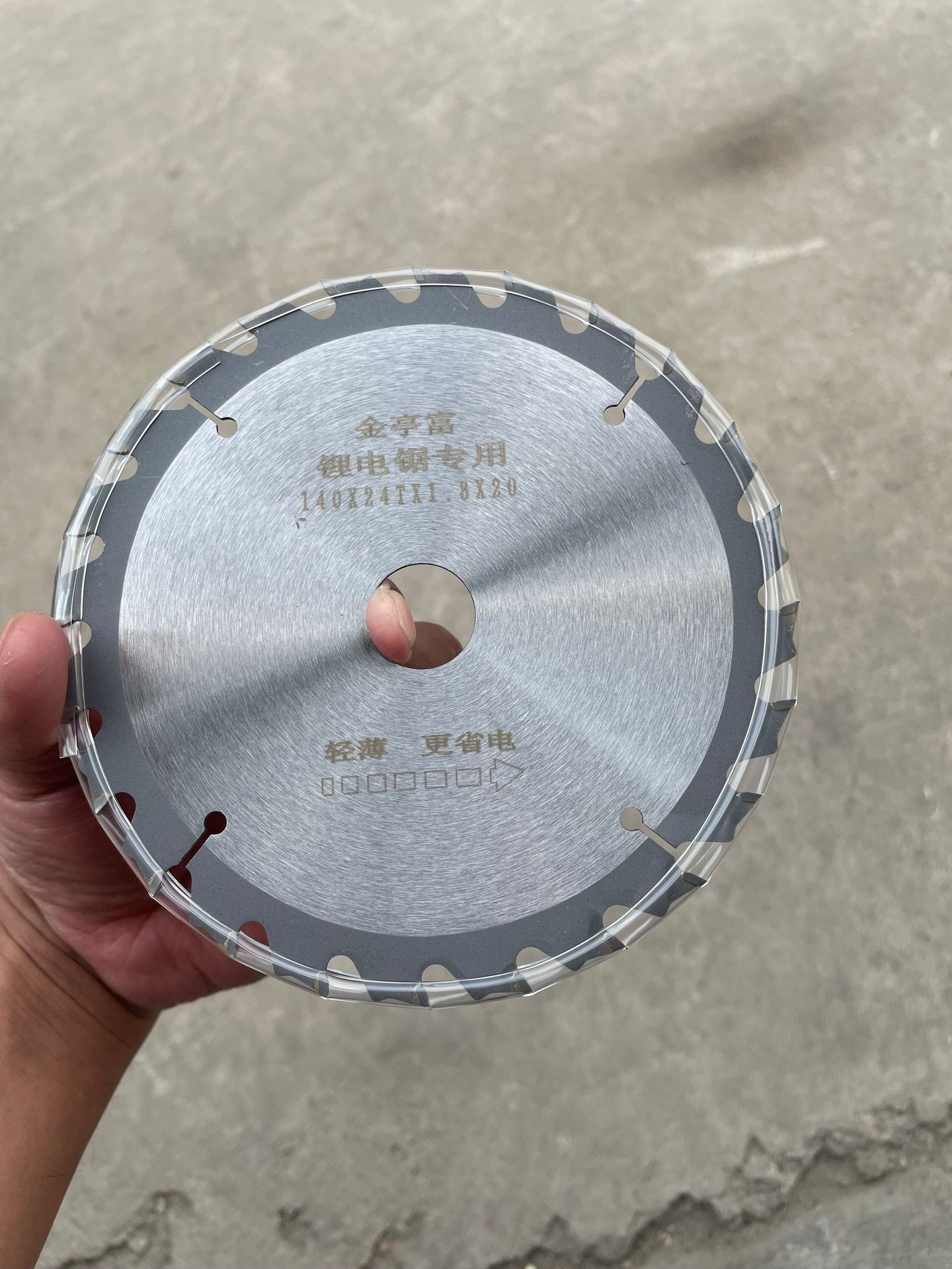 5-inch 125-inch lithium electric saw blade, woodworking alloy slicing, formwork, wood, 140/150/165 cutting blade undefined