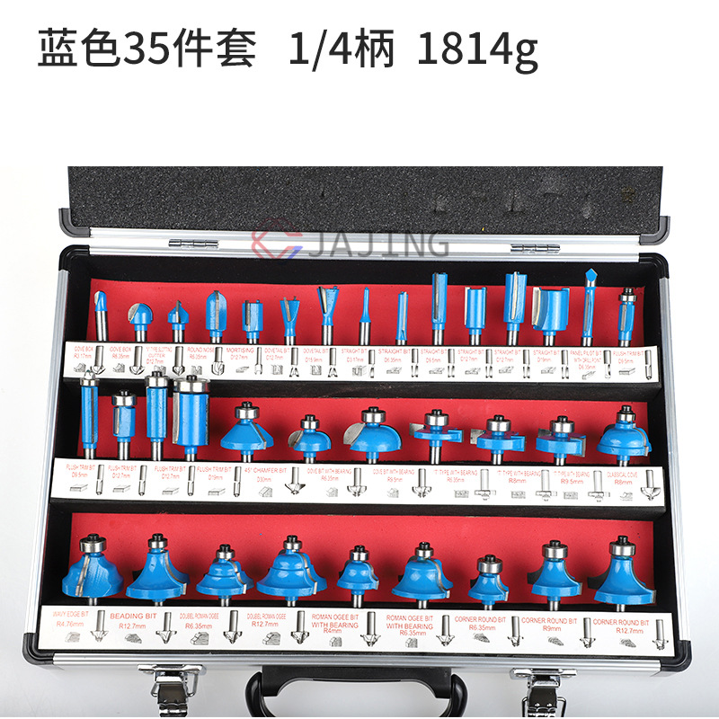12-piece and 15-piece sets of 1/4 and 1/2 woodworking milling cutters, engraving machine lathes, bakelite edge trimming milling cutter sets undefined