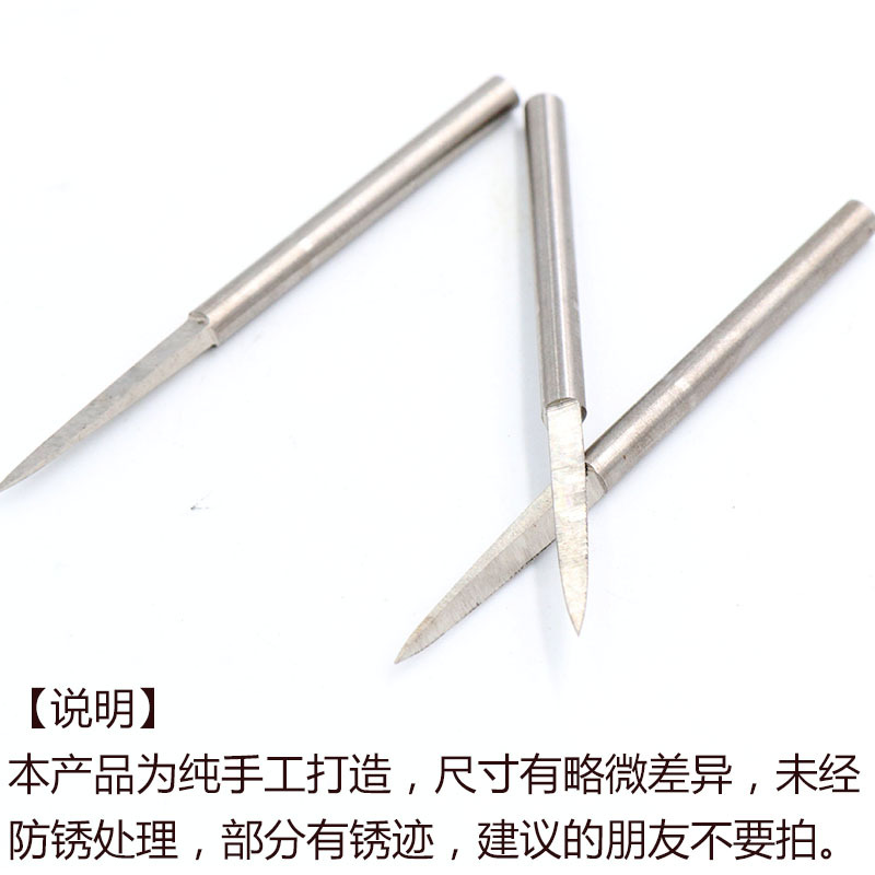 2.35MM sword knife, marking and engraving knife, white steel woodworking, wood carving, root carving, engraving, core carving, line drawing and outlining tool Item Picture