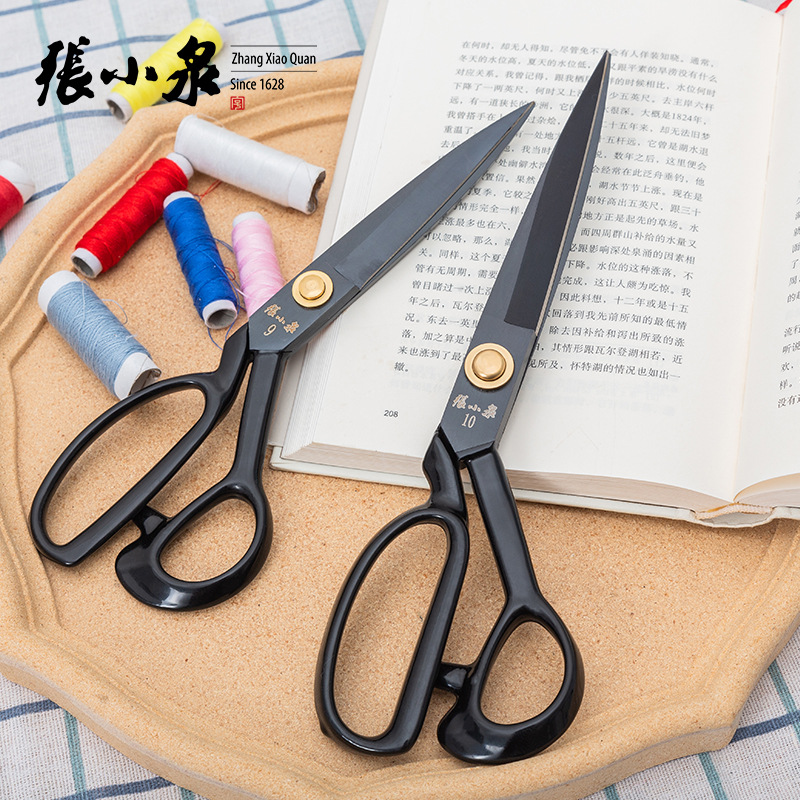 Genuine Zhang Xiaquan clothing scissors, concave tailor scissors, 8-inch - 12-inch adjustable rivets, high-carbon manganese steel clothing scissors Application Scenario
