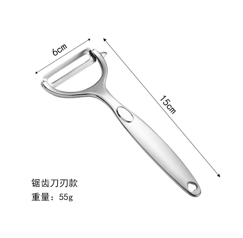 Zinc alloy peeler, apple and potato peeler, kitchen small tool, multi-functional melon peeler, two-in-one fruit peeler undefined