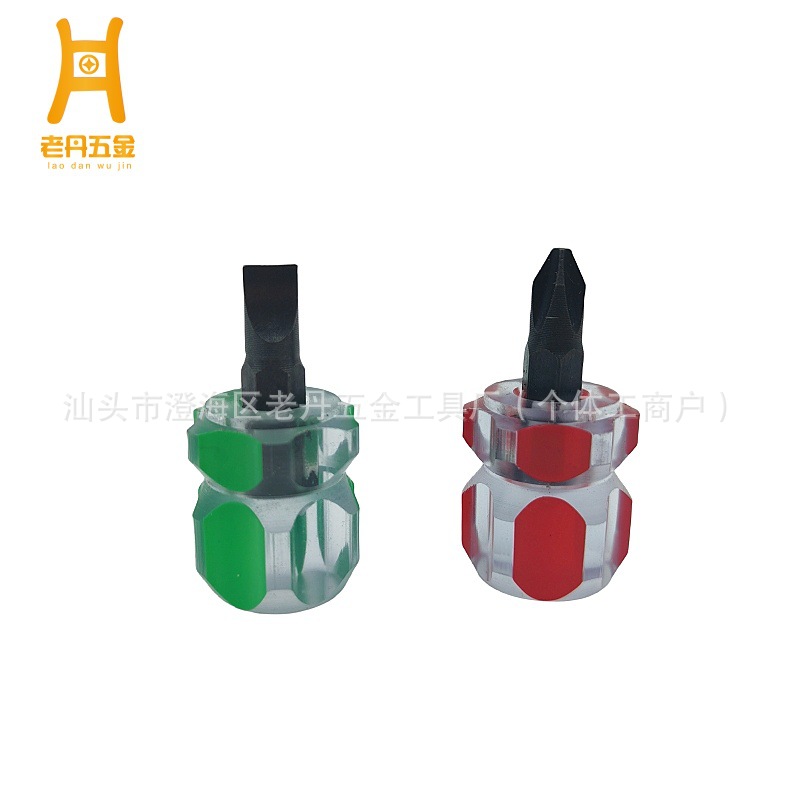 Mini 6mm small screwdriver, super short handle screwdriver, cross-shaped 6mm screw screwdriver, mudguard removal screwdriver Specification drawing