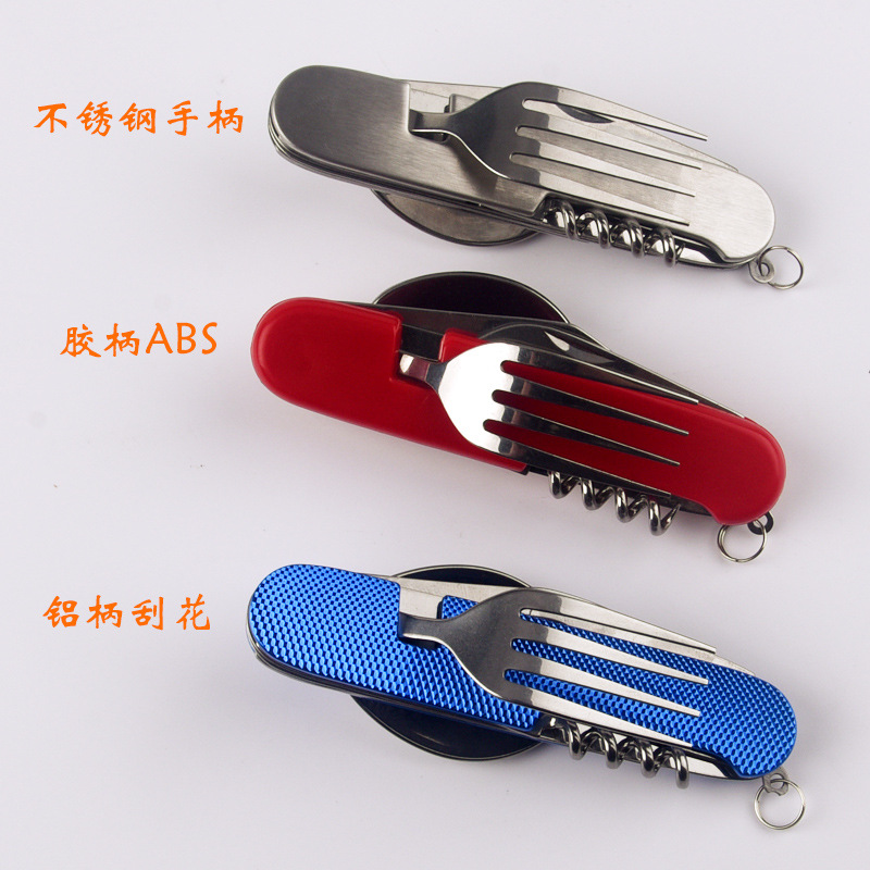 Multi-functional knife, detachable six-opening knife, fork, spoon, folding knife, fork set, folding knife, multi-functional knife Application Scenario
