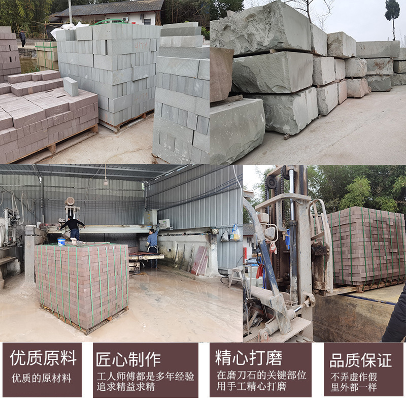 Natural grinding of large bluestone, sandstone, oilstone, coarse grinding, red rock, grinding frame, grinding tool, slurry stone, fine grinding details Picture