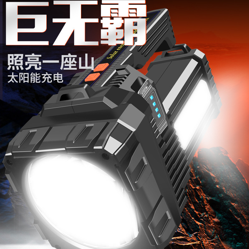 Source factory outdoor high-power lighting flashlight, multi-functional red and blue LED searchlight, emergency patrol light full figure