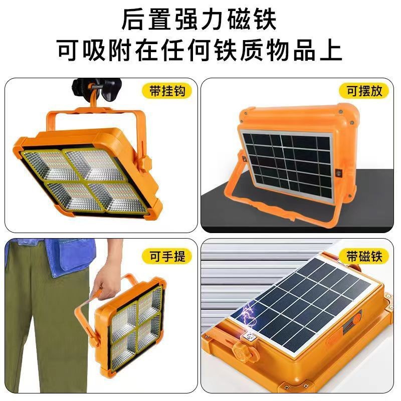 Cross-border best-selling outdoor solar portable USB charging floodlights, solar emergency floodlights for setting up stalls and camping Application Scenario