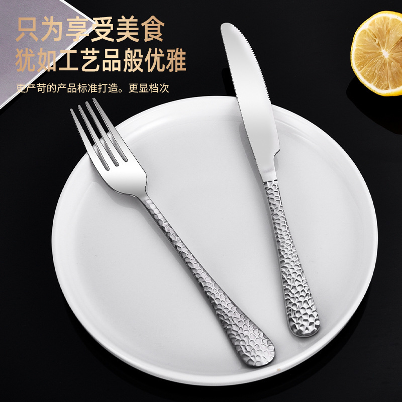 Cross-border hammer-patterned stainless steel knife, fork and spoon tableware set, high-end Western family steak knife and fork, gold-plated spoons and forks Application Scenario