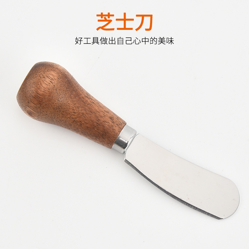 New household stainless steel upright cheese knife, creative butter spreading knife, bread and jam spatula manufacturer wholesale Specification drawing