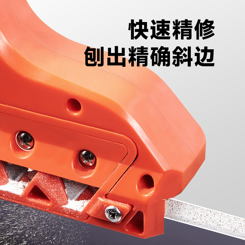 Woodworking corner planer, multi-angle gypsum board chamfer, double-angle bevel, 45/90, high hardness tool collection Item Picture