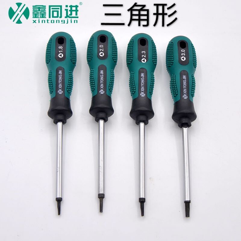 The socket can be removed with a U-shaped internal cross screwdriver, a bullet-shaped socket, and a triangular special-shaped screwdriver details Picture