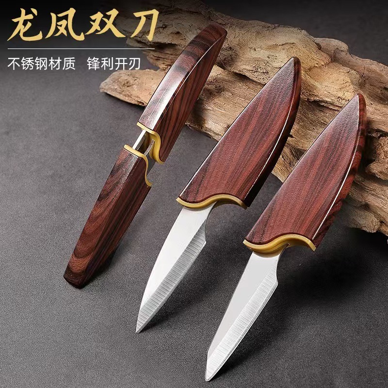 The new outdoor internet-famous fruit knife, a high-hardness, multi-functional stainless steel double-sided knife, is made of dragon and phoenix mother and child details Picture