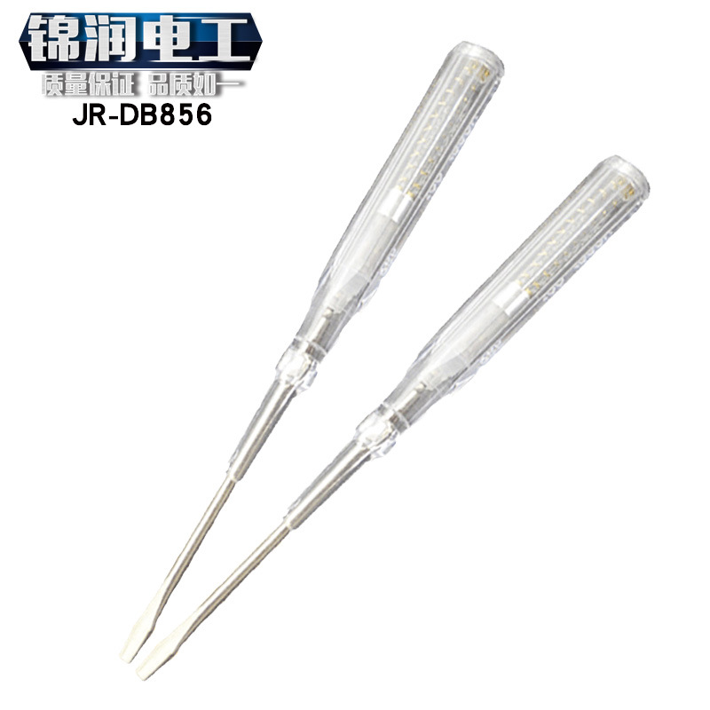 Supply Mingqi electric pen :865 type electric pen screwdriver, self-produced and direct sales product, contact tool set, one word full figure