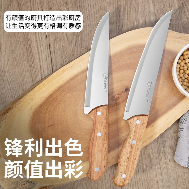 Stainless steel fruit and vegetable knife, peeler knife, hand-handled meat knife, kitchen multi-functional wooden handle fruit knife, household all-purpose knife Specification drawing