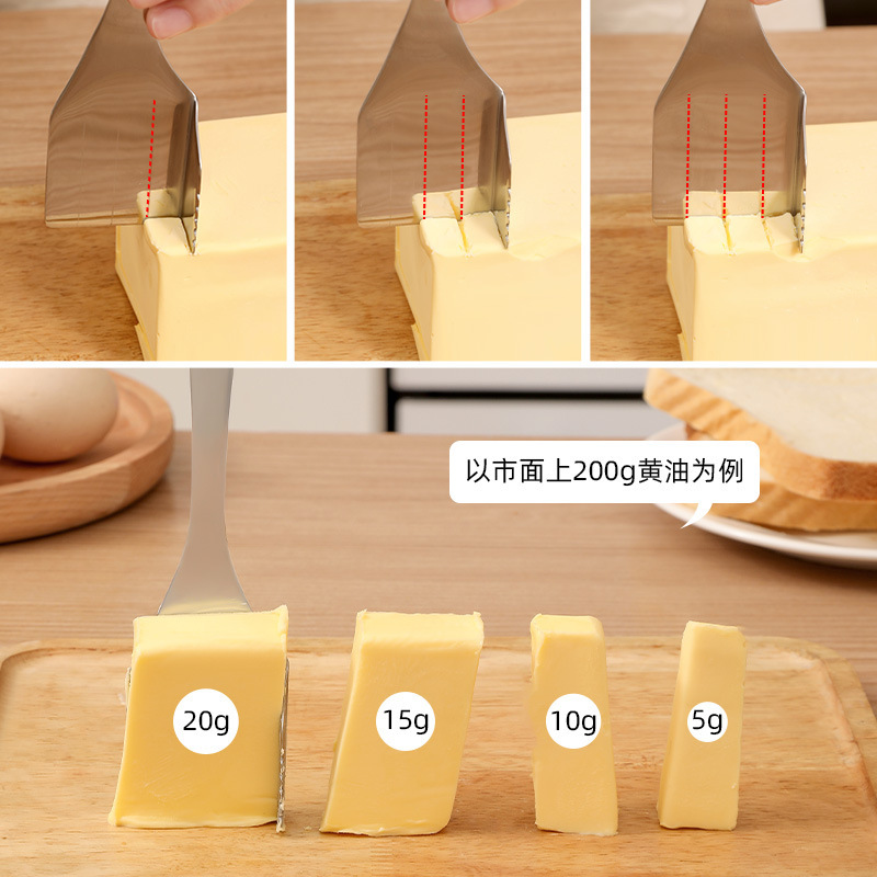 Stainless steel integrated butter cutting knife, butter spreading knife, cheese cutting knife, cutter, cheese jam knife, spatula Application Scenario