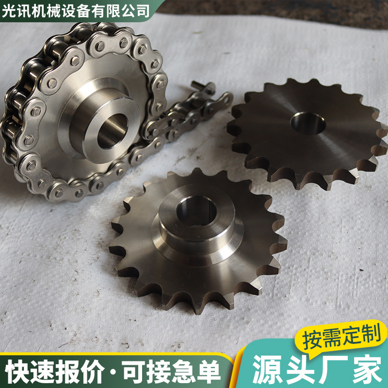 Industrial sprocket 45 # steel blackened treatment finished hole sprocket stainless steel wear-resistant precision roller bearing gear Specification drawing