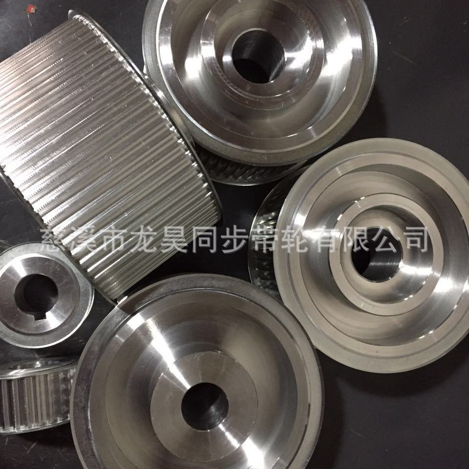 Aluminum alloy synchronous pulleys, non-standard synchronous belt pulleys AF, BF, CF, AS, BS, etc. are not limited in material and shape Specification drawing