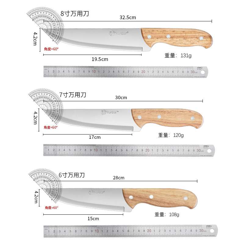 Stainless steel fruit and vegetable knife, peeler knife, hand-handled meat knife, kitchen multi-functional wooden handle fruit knife, household all-purpose knife Item Picture