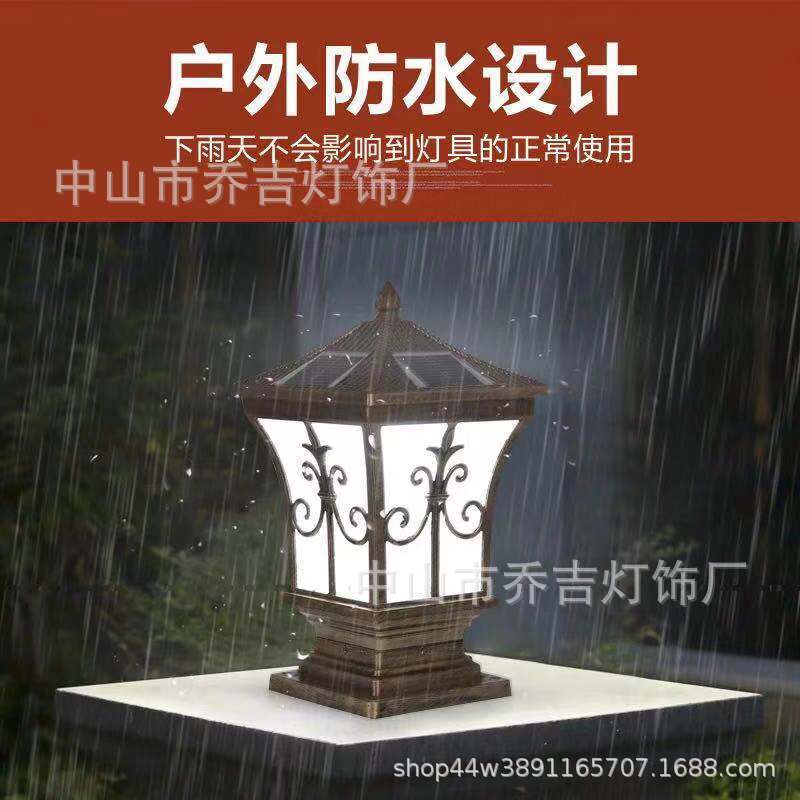 Solar-powered column head lamps for outdoor fences, gates, columns, waterproofing, Chinese-style gardens, villas and courtyards Item Picture
