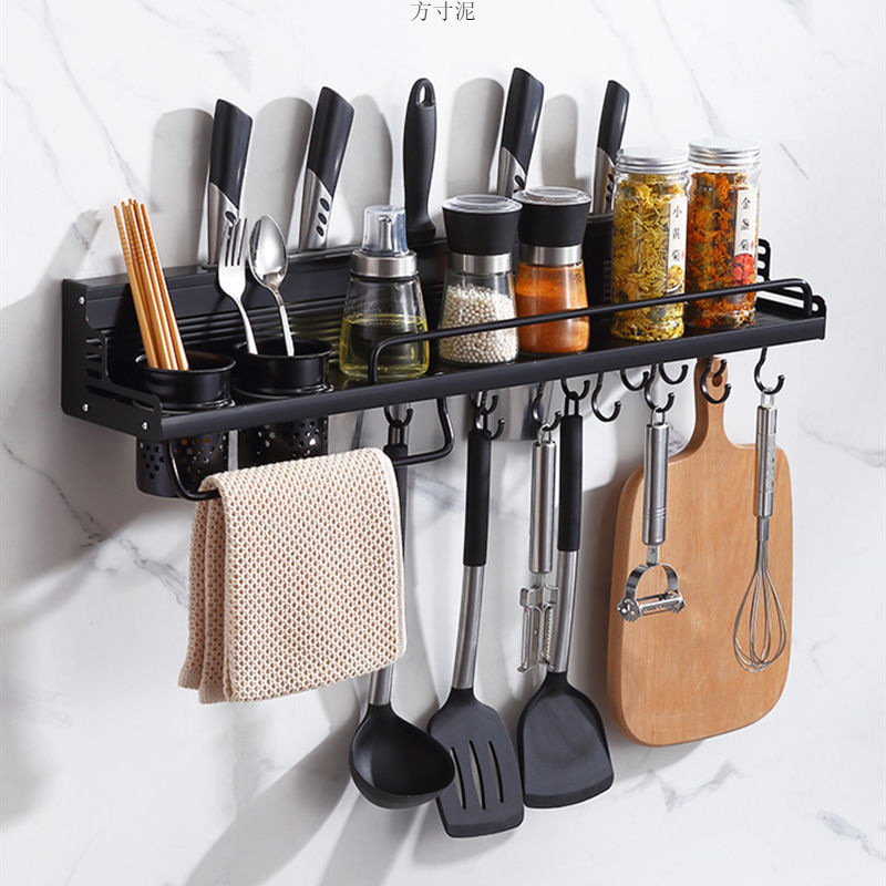 Thickened, non-perforated space aluminum kitchen storage rack, seasoning knife rack, storage rack, kitchenware wall-mounted for export full figure
