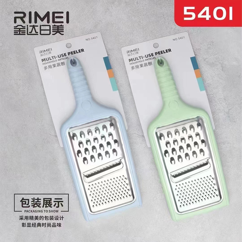 Japanese-american stainless steel multi-functional fruit and vegetable grater 5396, kitchen household grater, radish and potato shred slicer Specification drawing