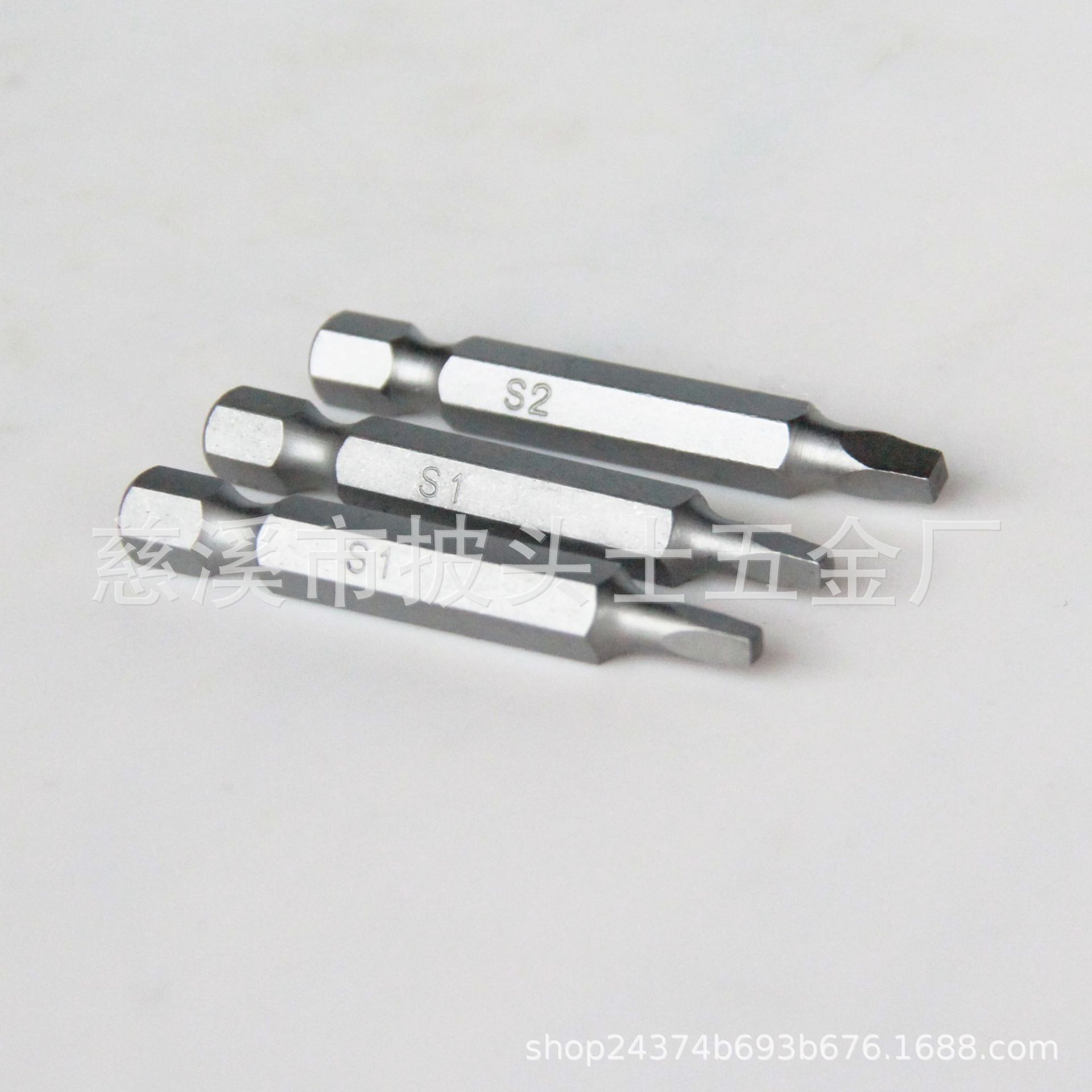 Square socket SQ2 strong magnetic S2 square air socket, four-corner socket, high hardness and strong torque socket, screwdriver Application Scenario