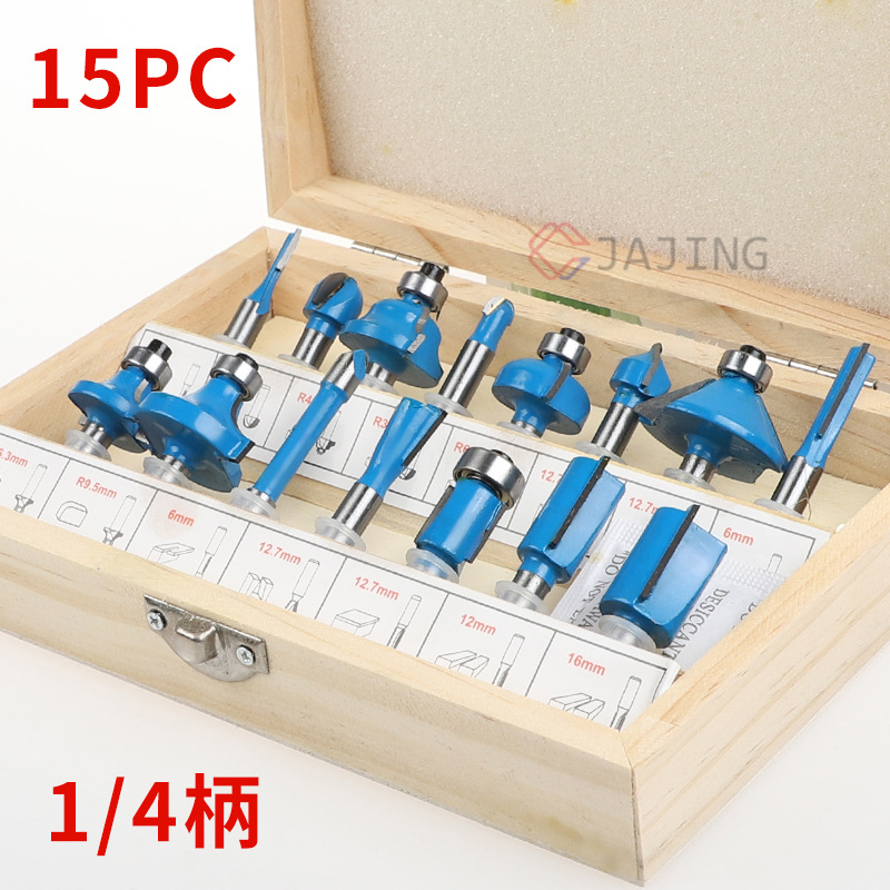 12-piece and 15-piece sets of 1/4 and 1/2 woodworking milling cutters, engraving machine lathes, bakelite edge trimming milling cutter sets undefined