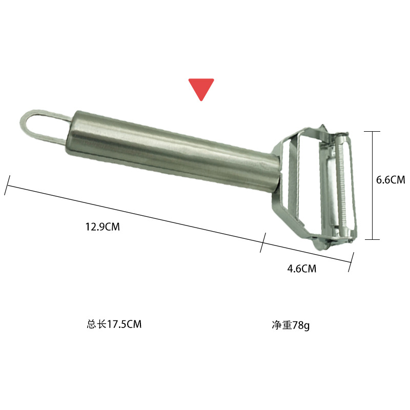 Double-sided planer, stainless steel peeler, three-in-one grater, peeler, planer, kitchen small tools in stock from the manufacturer Item Picture