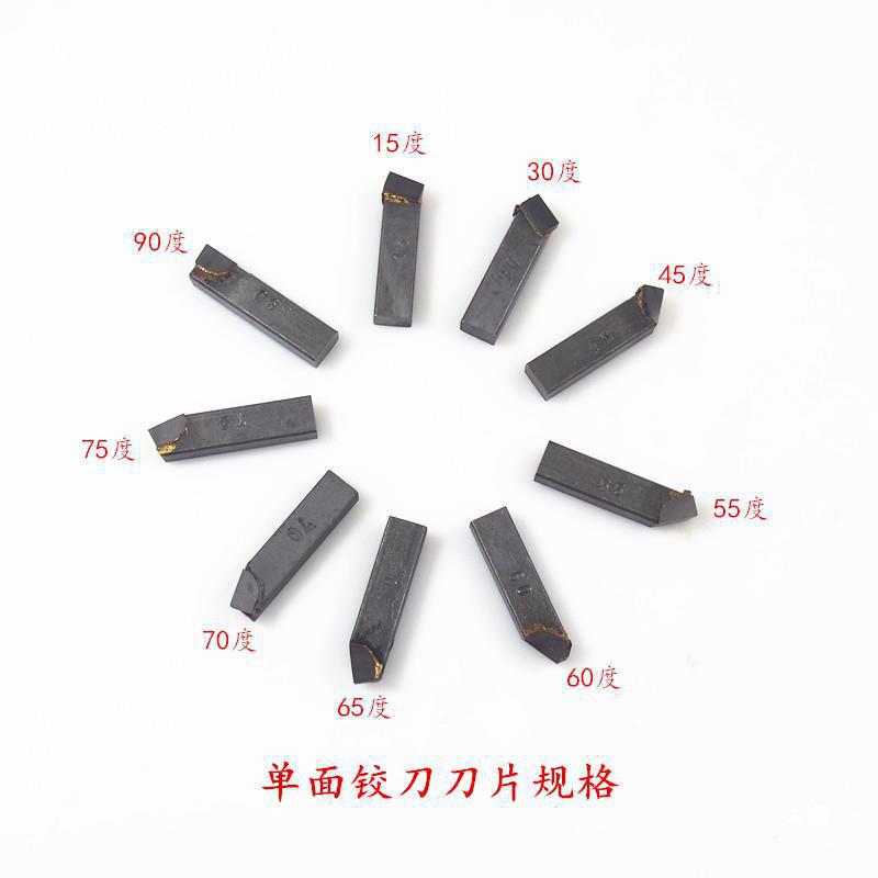 Single-sided valve seat reamers, adjustable valve door boring tools, and single-sided hard alloy valve reamers for reaming valves Application Scenario