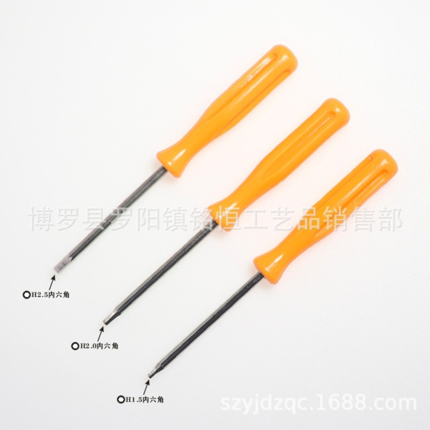 H2.0 hex socket screwdriver, 2.0mm hex socket screwdriver, M2.0 hex socket screwdriver Item Picture
