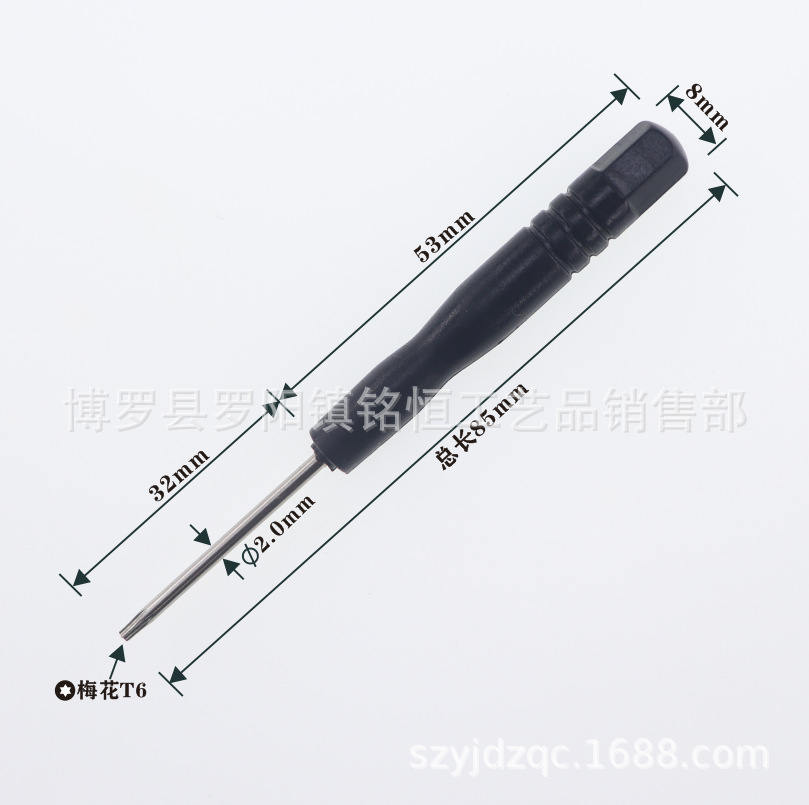 Cross-shaped flat-head screwdriver/flat-head screwdriver /T6 type screwdriver/star-shaped screwdriver undefined
